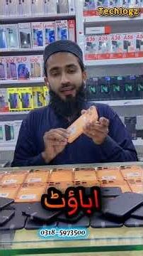 XR Converter New Stock 🔥 Best Price Deals in Pakistan | Wholesale Mobile Accessories