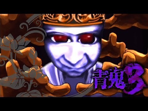 【青鬼3】ラスボスは神の力を得た青鬼！？そして謎の少女の正体がホラーすぎる！！ #6