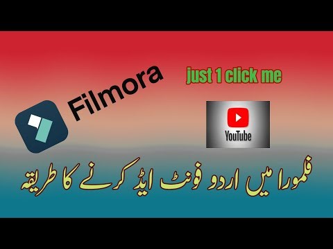 filmora Mein Urdu font add karne ka tarika How to write Urdu in Filmora 11