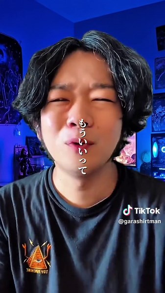 AIチャットで理想のパートナーを作る方法