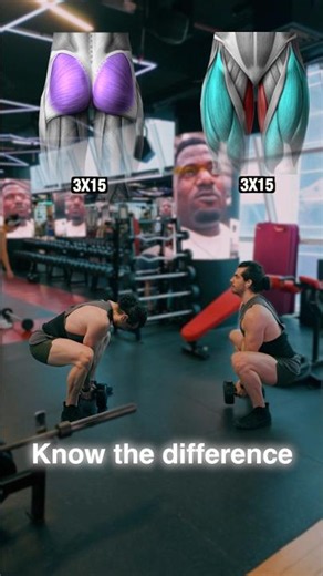 Goblet Squat vs Sumo Squat | Which One Is Better? #gym #gymtips #legday #legworkout