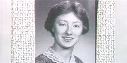 This Day in History: July 16, 1982