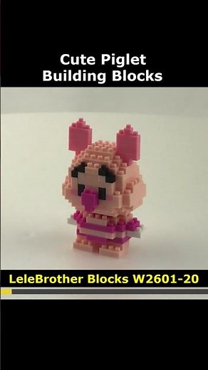 Piglet W2601-20 020 Blocks Preview #LeleBrother #Piglet #W2601_20 #Lego #MiniBlock #NanoBlock