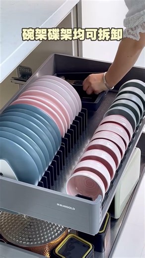 Larg and easy move basket for kitchen cabinets..