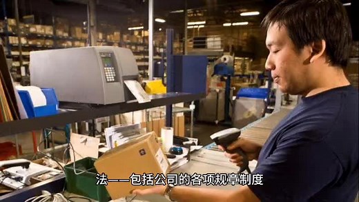 食品卫生标准操作程序（SSOP）概述 - HACCP质量体系 - GMP与6S质量管理 -