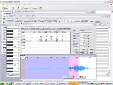 Make Your Own UTAU Voice Bank - Part 2 - Configure