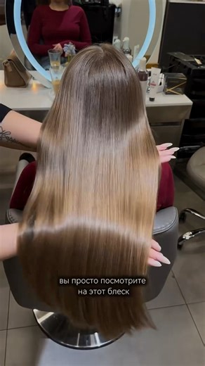 Уход для волос после отпуска 🌴 Восстановление, блеск, мягкость