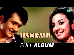 Humrahi (1974) - All Songs | Randhir Kapoor | Tanuja | Mohammed Rafi | Asha Bhosle