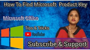 How to find Microsoft office product key | MS Office Key Find