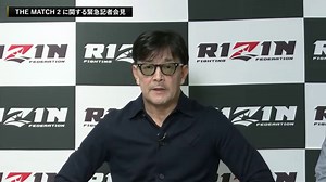 RIZIN男祭りの対戦カード発表まとめ！朝倉未来の対戦相手は誰？｜5.4 東京ドーム