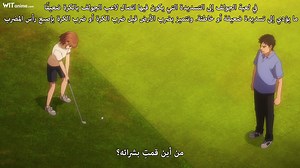 [Witanime com] OT EP 02 FHD