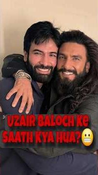 Uzair Baloch Ke Saath Kya Hua?😬 Dhurandhar 2 Ending Explained! #dhurandhar2 #shorts