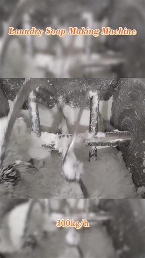 300kg/h laundry soap making machine #howtomakesoap #machinery #factorywork