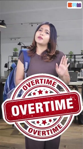 പുതിയ തൊഴിൽ നിയമം വന്നിട്ടുണ്ട് #newlabourlaw #labourcode2025