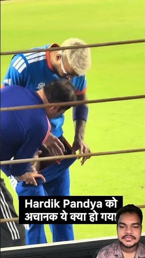 #cricket #hardikpandya