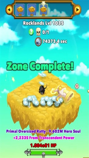 Level 1011 to 1071 in 30 Seconds | Clicker Heroes Idle Game Madness #games #gaming #gameplay