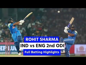 Rohit Sharma Batting Highlights | Rohit Sharma 119 Runs vs ENG Full Batting Highlights | IND vs ENG