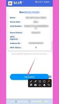 Ration card kyc kaise kare 2026 | ration card ekyc online #rationcard #rationcardekyc #ration