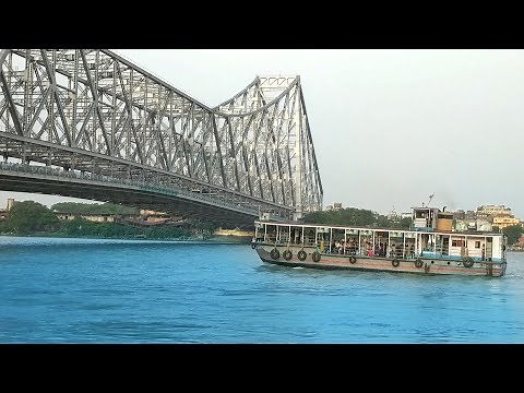 Howrah Bridge