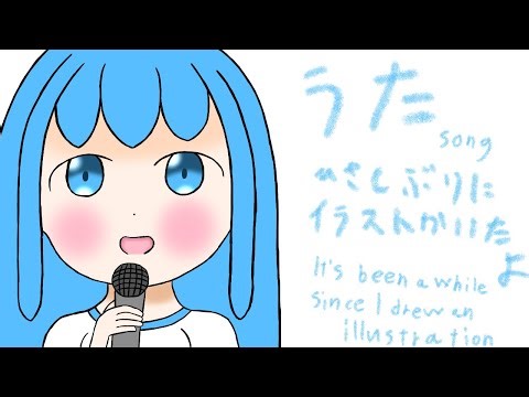 [#縦型]今日も？カラオケ配信だよ！/Today too? Karaoke streaming!「#カラオケ」