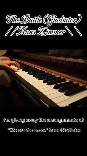 Gladiator Soundtrack // Hans Zimmer #piano #music #arrangement #pianotutorial #soundtrack #cinema