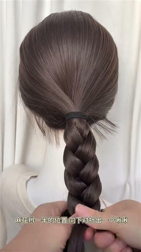 Simple bun hairstyles tutorial, A full low bun hairstyle that anyone can do.有手就会的饱满低丸子头发型#hairstyles