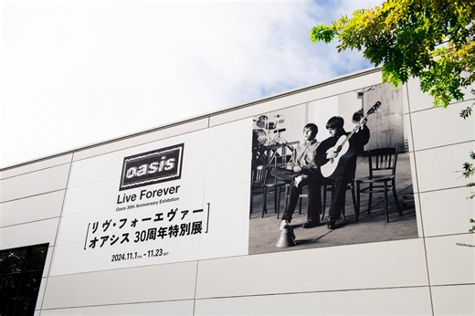 Oasis（オアシス）の30周年の伝説を振り返る大回顧展の見どころは？｜Culture｜madameFIGARO.jp（フィガロジャポン）