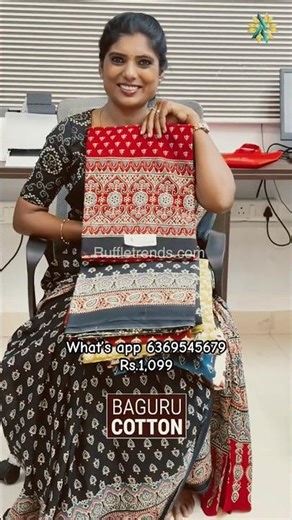 🔖Code: Baguru |Rs.1,099 |www.ruffletrends.com | Beautiful Baguru Cotton Saree✨