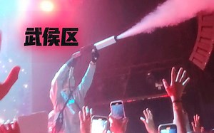 【4K】邓典果DDG 广州巡演现场 《武侯区》我在荔湾区 被我耍成了malibu！