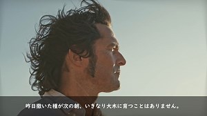 Unity初心者ゲーム開発物語　未経験アラフィフでもゲーム作れる！スマホゲームをリリースするまで。