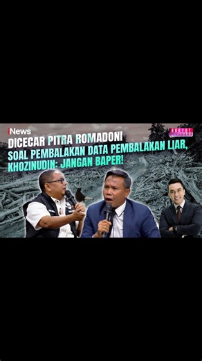 Suasana debat menghangat saat Pitra Romadoni mempertanyakan pernyataan Ahmad Khozinudin yang dinilai belum disertai data pendukung. Pitra menegaskan bahwa kritik dan tudingan dalam isu publik, khususnya soal penegakan hukum, harus disampaikan berbasis fakta dan bukti yang jelas, bukan sekadar opini. Adu argumen ini mencerminkan perbedaan pandangan tajam dalam diskusi penegakan hukum dan transparansi data. | Indonesia Club Reborn