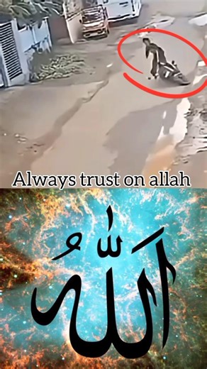 Always trust on allah ❤ #allah #edit #ytshorts #emotional #shorts #bus #servive #motivation #dua