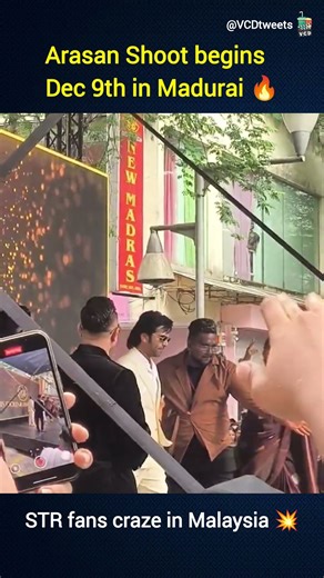 #STR fans Craze in Malaysia 💥.. #Arasan