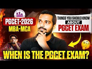 PGCET MBA-MCA 2026 | PGCET Complete Information🔥| PGCET MBA | PGCET MCA #pgcet2026