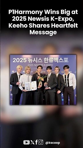 P1Harmony Just Won a Major Award! #ph1harmony #kpopnews #kpop