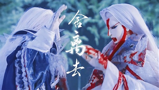 他们家在这个赛道强得可怕【鹿狐|布袋戏】