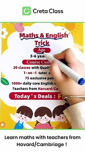 🔥S$0= 10 online maths lessons 16 logical thinking skills 1 on 1 tutor support💚 👍 2 weeks, 10 lessons, 15 minutes daily 👍 Designed and developed by Ivy League postgraduates 👍Children can master Maths Skills anytime, anywher | CretaClass