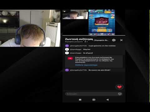 First Stream W Webcam!