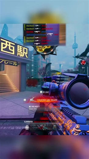 going to 6v6 after that split… 😭 #bo7 #blackops7 #sniping #gaming #fyp