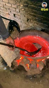 1.3M views · 6.8K reactions | রান্না করা কড়াই তৈরি! Handcrafted Iron Wok Made Using Traditional Methods. #making #Amazing | Towhid From Magura | Facebook