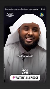 Human Development Fund on Reels | Facebook