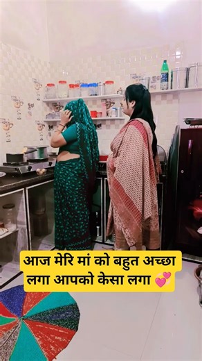 Tu Kitni Achi h #Cool Gadgets!😍Smart Appliances,New Gadgets, Kitchen Gadgets, Home#,Inventions🙏P-209