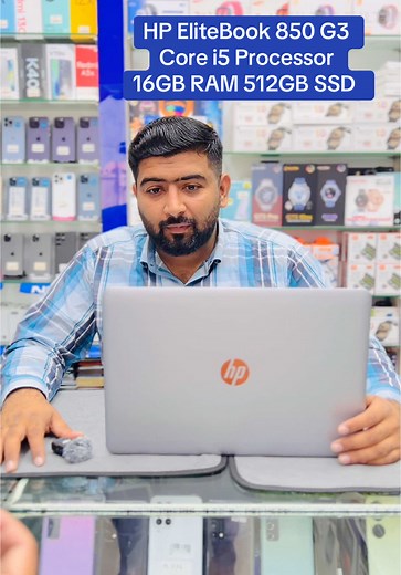 HP EliteBook 850 G3 with Core i5 Features