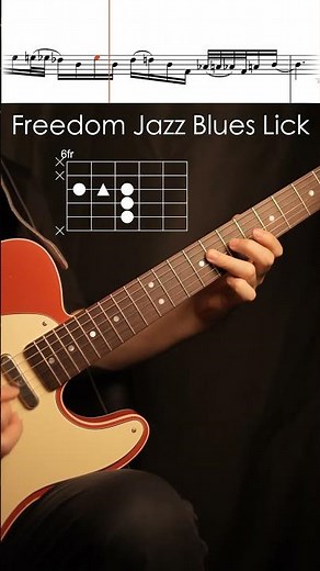 Freedom Jazz Blues Lick