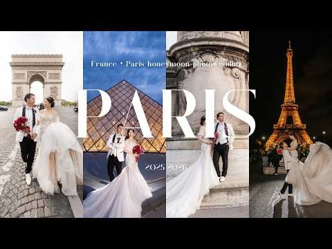 【Paris Wedding Opening Movie】映画のようなパリ前撮り｜フォトウェディング