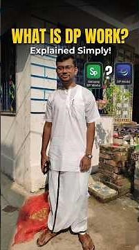 WHAT IS DP WORK? #shorts #what #dpworks #minivlogs