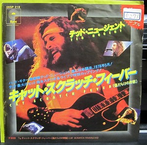 Ted Nugent - Cat Scratch Fever