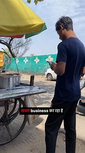 #amansharmayoutube #comedyreels #comedy #funnyvideos #aman #reels #video #viral #trending | Aman Sharma
