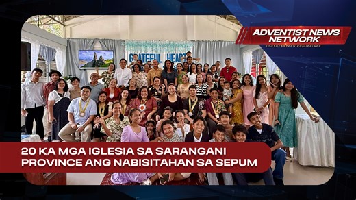Adventist News Network Southeastern Philippines - Local News SEPUM – Church Visitation Southeastern Philippine Union Mission conducted a church visitation in Sarangani Province. Reporter: Byne Basa-Guingguing #WeAreSePUM #OneSePUM #AdventistsInMindanao #DavaoMission #DavaoAdventists #NorthernDavaoMission #IAMNDM #SoutheasternCaragaMission #SCM #SouthCentralMindanaoMission #SCMM #SouthernMindanaoMission #SMM #AdventistHospitalDavao #AHDavao #SouthPhilippineAdventistCollege #iAmSPAC #AMX | Seventh