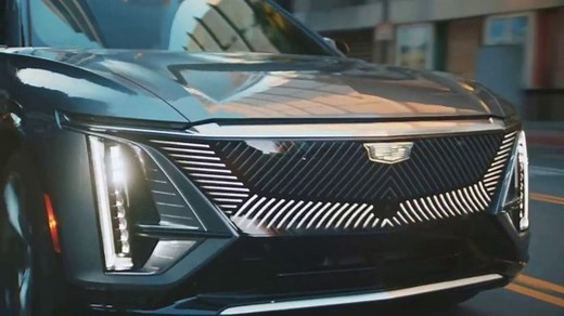 Cadillac LYRIQ TV Spot, 'Elevate Every Journey' Song by Biig Piig [T2]
